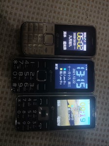老年机、学生机：天语Q21手机20元；天语T2手机（移动版）