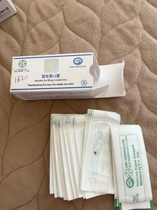 韩国进口半纹绣针片 ALS手工打雾圆针线条眉纹绣手持针刀片（