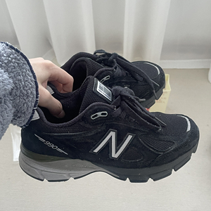 新百伦nb990v4黑色(已停产)