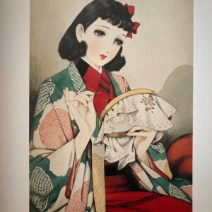 中原淳一 画集 昭和复古 时装插画 手账素材