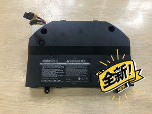 ninebot纳恩博/九号 平衡车a1/s2电池