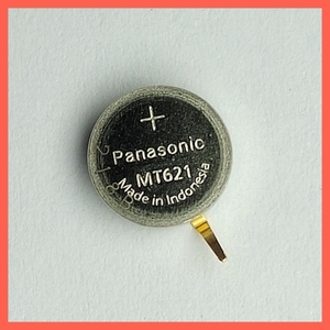 人付款淘宝原装西铁城光动能手表专用电池 光动能电池 295-3300 mt621