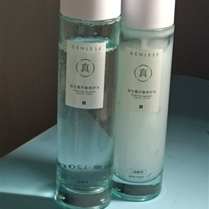 一套真丽斯水乳清爽版官网购买保正正品