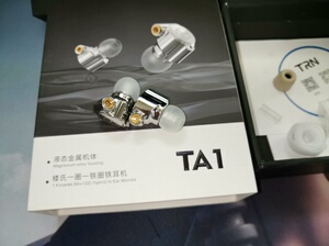 TRN TA1圈铁耳机 成色完美 已煲机