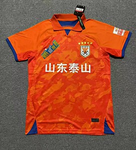 23款鲁能泰山球员款球衣,山东泰山球衣,玛全,市面顶级做工