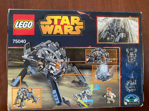 00驰丰新能源淘宝包邮lego9333车辆套装早教系列乐高积木适用年龄4