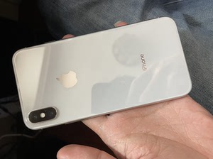 000人付款淘宝iphone x 64g 国行正品,有换过一次国ki小苏888.