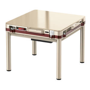 兴乐xingle 全自动麻将机 家用电动式四口棋牌桌 餐桌两用 静音技