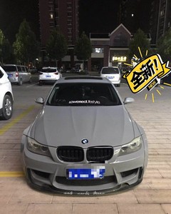易新大包围淘宝宝马bwm3系e90改装vorsteiner款宽体包围前后杠机盖
