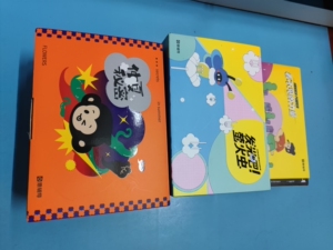 猿辅导礼盒,有文具,种子练习本!不包邮!