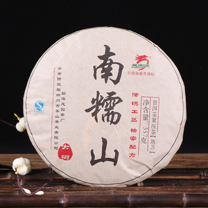 龙园号南糯山