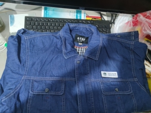 奥汀思登工作服