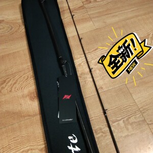 领峰激6102m,枪柄,路亚杆,乱拍不退不换,全新