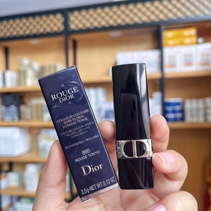 【迪奥 丝绒口红860#】浆果酒红丝绒.这只冷门色惊艳我了!