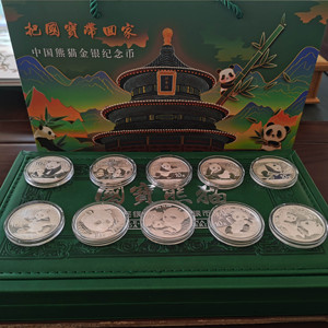 中国金币 2012~2021年熊猫银币30克*十枚 银币套盒 带包装手提袋
