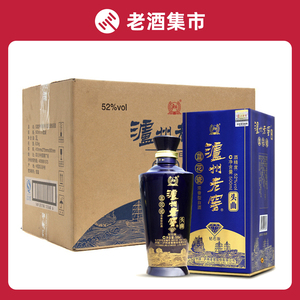 泸州老窖老窖醇香蓝耀酒浓香型白酒42度500m浓香型优级纯粮mishudz