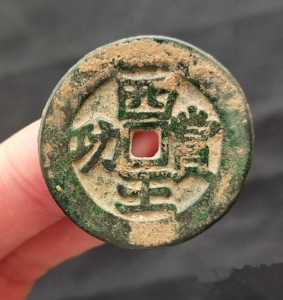 【西王赏功金币】西王赏功金币品牌,价格 - 阿里巴巴