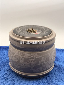 苏晓红 周福弟 雕刻蟋蟀盆 蛐蛐罐