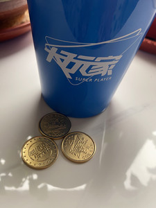 大玩家游戏币转让