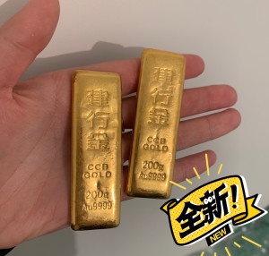 中国建设银行黄金金条共500g,200g一根,共2根,100