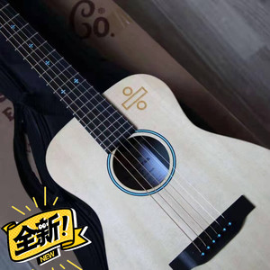 马丁吉他黄老板