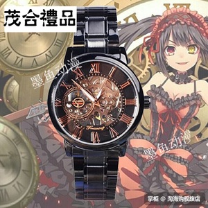 约会大作战时崎狂三手表钟之眼刻々帝之眼刻刻帝动漫手表二次元