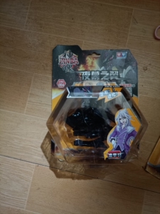 神魄夜幕之翼,奥迪双钻神魄夜幕之翼丛林潜伏者烈焰狂狮暗夜苍龙