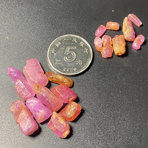 缅甸粉色帕帕拉恰色蓝宝石原石 矿物标本