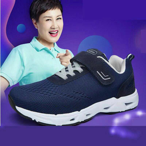 足力健老人鞋张凯丽