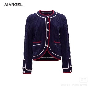 AIANGEL艾安琪，时尚毛衣羊毛开衫2023冬季