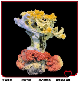 青田石雕花鸟春暖花开鸟语花香招财玄关摆件