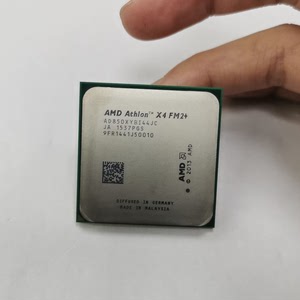 全新amd速龙ii x4 830 845 850 fm2