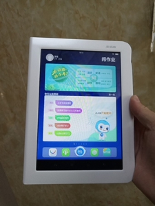 步步高家教机32g