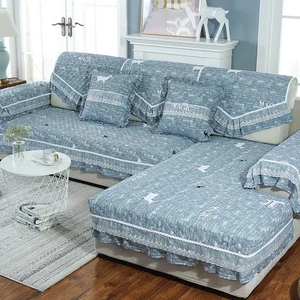 飞哥百货55淘宝成都定做沙发套 全包订制沙发罩 抱枕坐垫套海绵垫