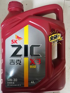 sk吉克机油全合成