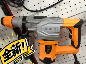 金指数佳捷仕j03-28电锤,双用电锤,劲大,工地专用,买到