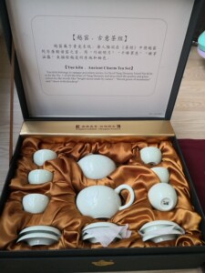 恒陶茶具