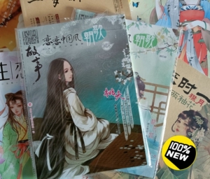朝歌恋恋中国风