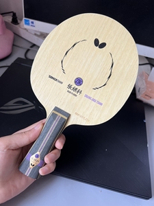 蝴蝶张继科t5000,日版r码,无盒,92.0克,成色95新