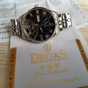 帝格斯男士手表