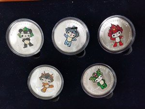 tb492258848淘宝处理自己收藏1公斤1000克纯银北京2008五福娃银币银