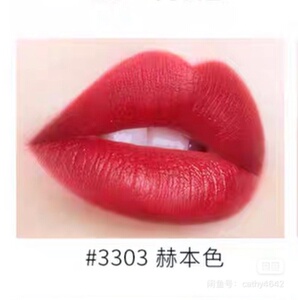 000人付款淘宝office/欧菲姿本专柜奥黛丽赫本红毯丝绒唇膏小白皮口红