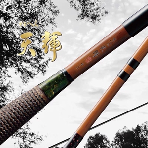 不出,出外地胆大敢先打款就出,伽马卡兹天辉13尺15尺全0人付款99999