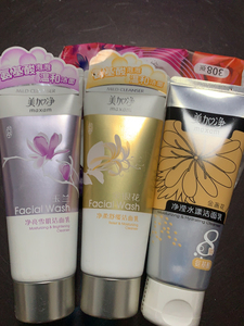 美加净氨基酸洁面净亮雪肌,净柔舒缓,净润滋养洁面乳100g