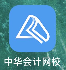 倩影飞雪的天空淘宝cpa注会教材:注册会计师教材,东奥中华全科教辅