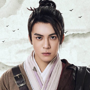 曾舜晞倚天屠龙记张无忌同款发簪