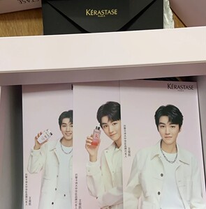 全新王俊凯卡诗大海报,明信片王俊凯周边大海报 明信片为一套