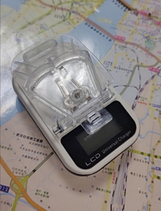 【全新包邮】万能充电器多功能通用型座充老人手机电池国产机老式