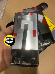 适用于华为p20屏幕总成全新全原带支架全新原装