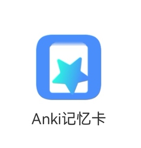 法硕anki